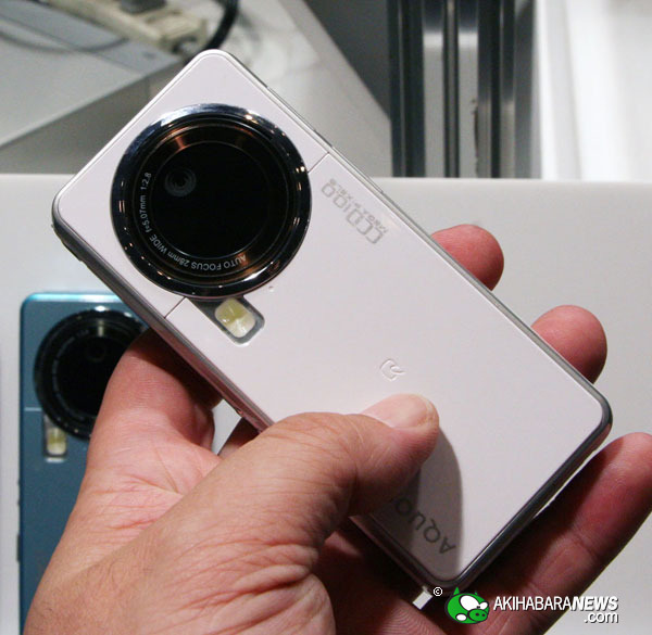 Sharp Aquos smartphone with CCD camera